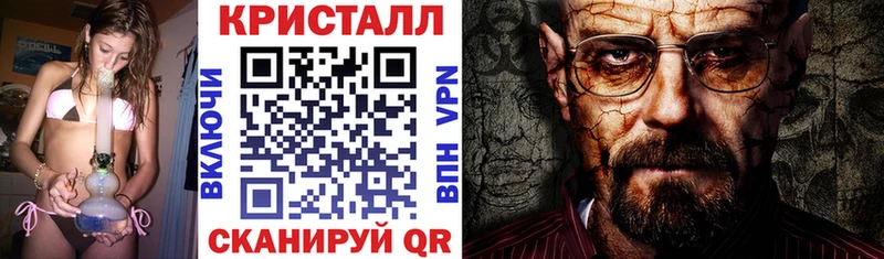 Amphetamine VHQ  Ак-Довурак 