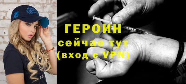 2c-b Россошь