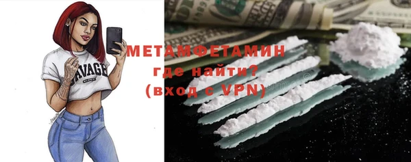 индика Абдулино