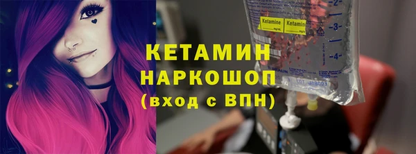 марихуана Абаза