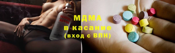 2c-b Россошь