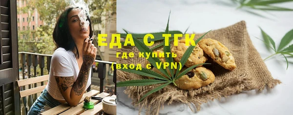индика Абдулино