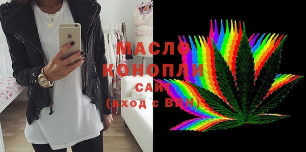 ПСИЛОЦИБИНОВЫЕ ГРИБЫ Ростов