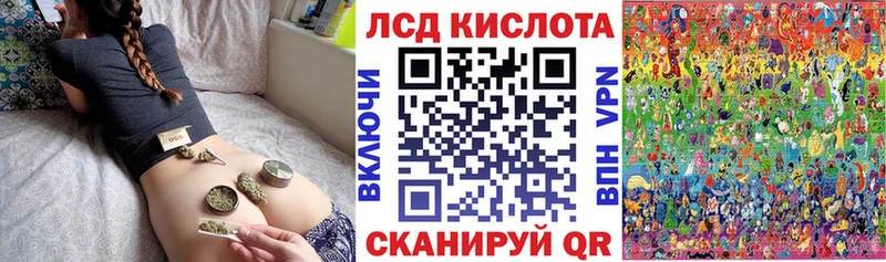 цена   Ак-Довурак  Марки N-bome 1500мкг 